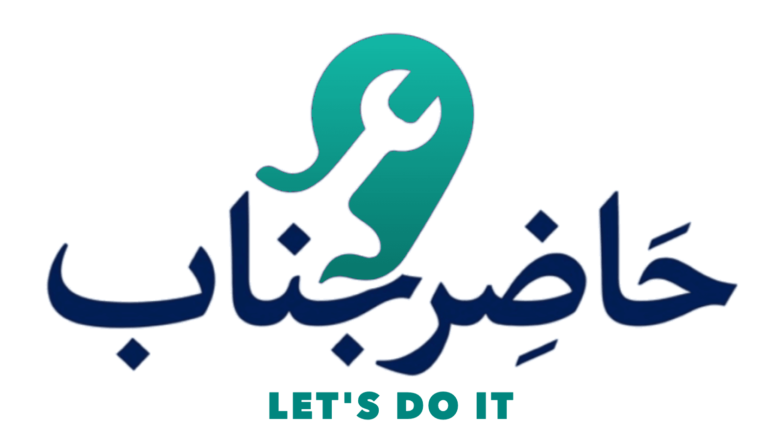 HazirJanab